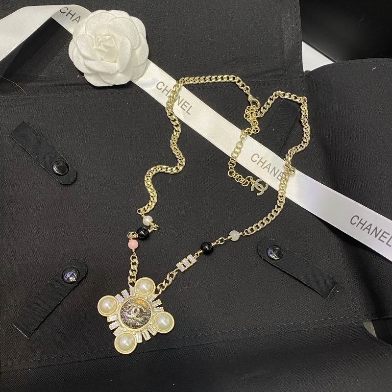 Chanel Necklace 11yxx245 (6)
