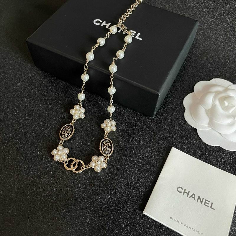 Chanel Necklace 11yxx251 (1)