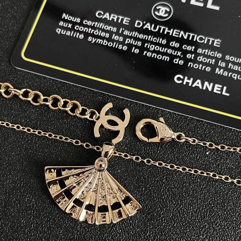 Chanel Necklace 11yxx253 (3)