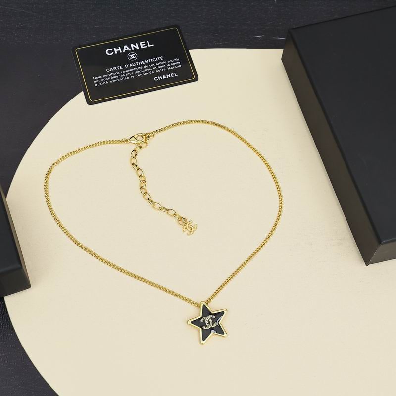 Chanel Necklace 11yxx257 (3)