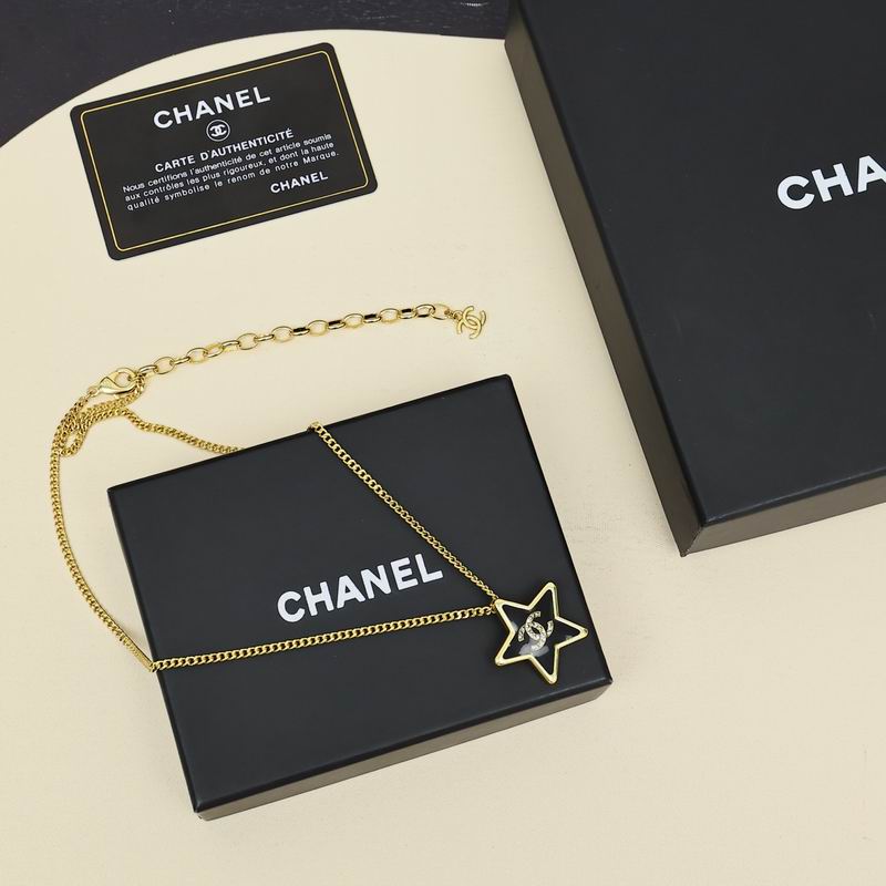 Chanel Necklace 11yxx257 (4)