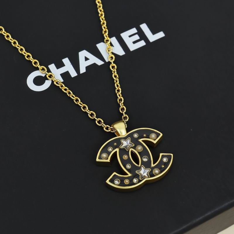 Chanel Necklace 11yxx258 (1)