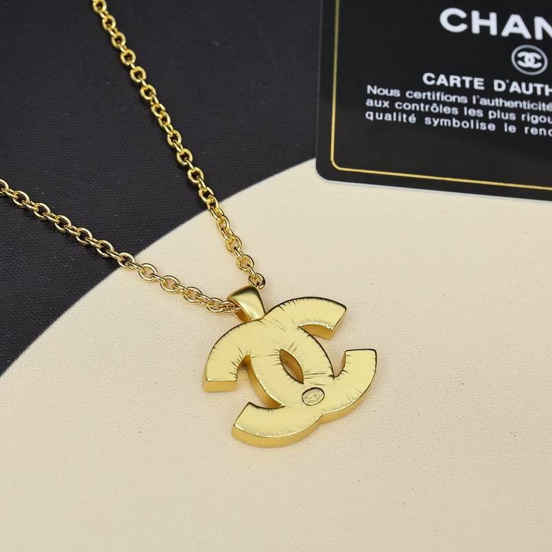 Chanel Necklace 11yxx258 (4)