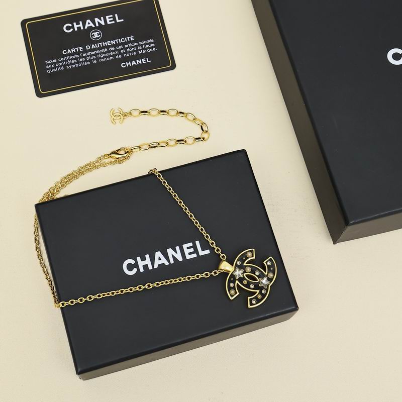 Chanel Necklace 11yxx258 (5)