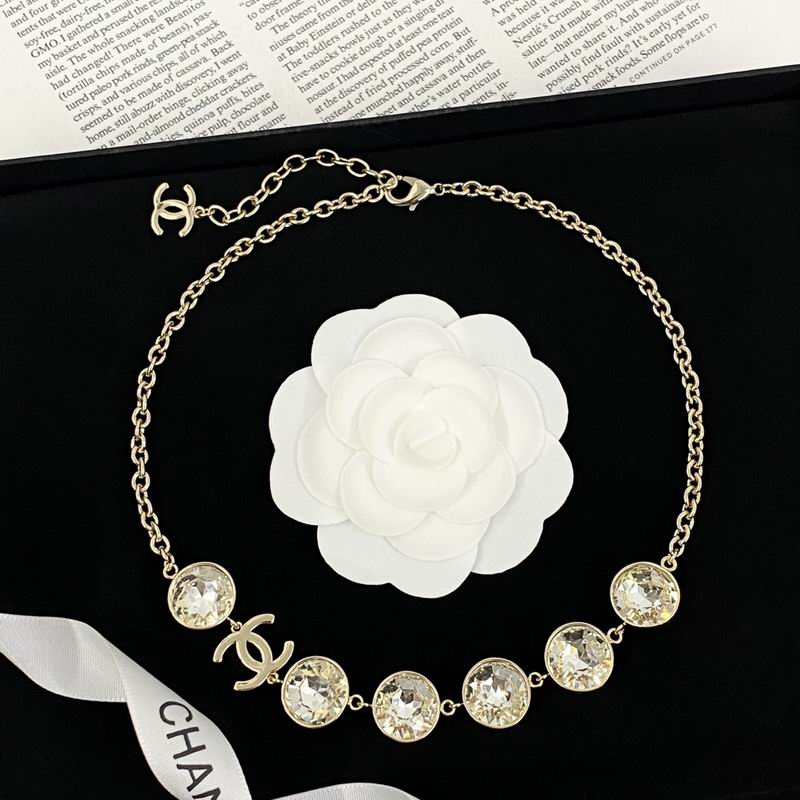 Chanel Necklace 11yxx259 (2)