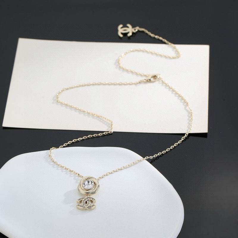 Chanel Necklace 11yxx260 (1)
