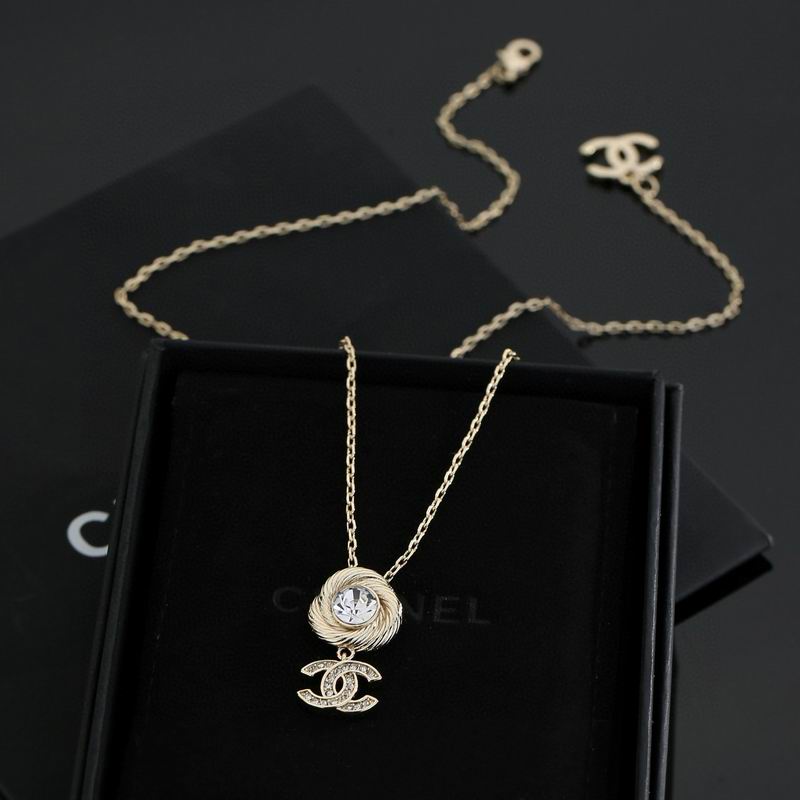 Chanel Necklace 11yxx260 (2)