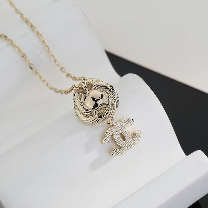 Chanel Necklace 11yxx260 (5)