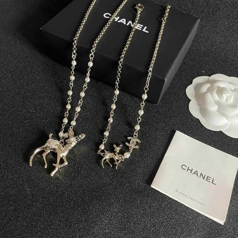 Chanel Necklace 11yxx271 (1)