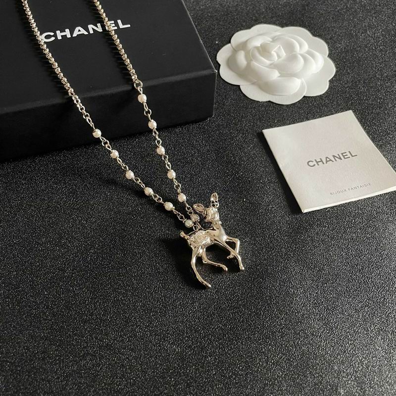 Chanel Necklace 11yxx271 (2)