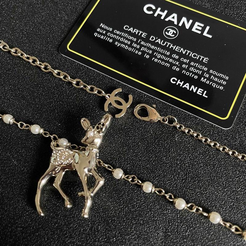 Chanel Necklace 11yxx271 (3)