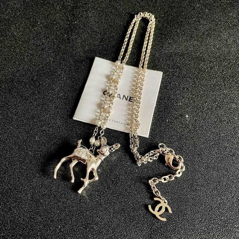 Chanel Necklace 11yxx271 (5)