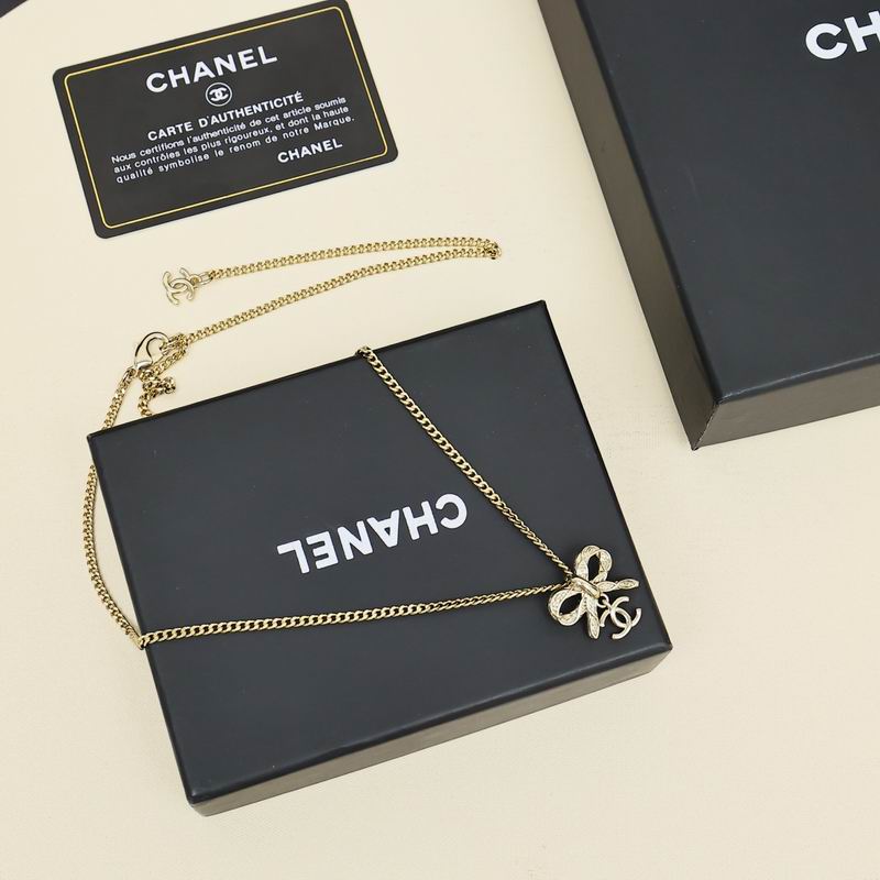 Chanel Necklace 11yxx272 (1)