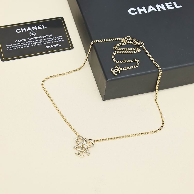 Chanel Necklace 11yxx272 (2)