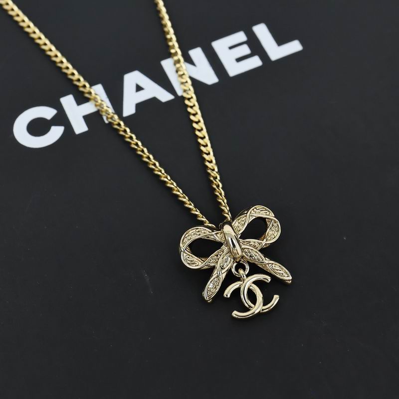 Chanel Necklace 11yxx272 (5)
