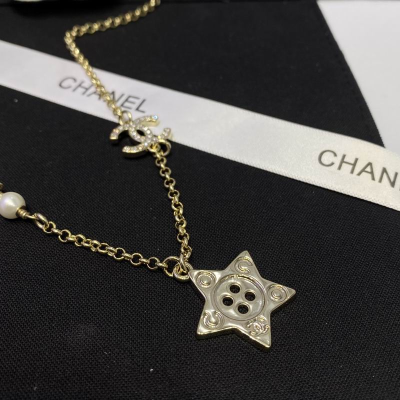 Chanel Necklace 11yxx278 (5)