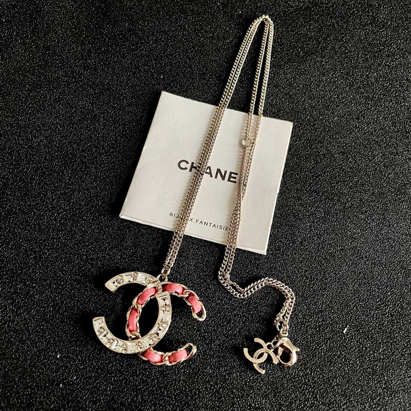 Chanel Necklace 11yxx282 (10)