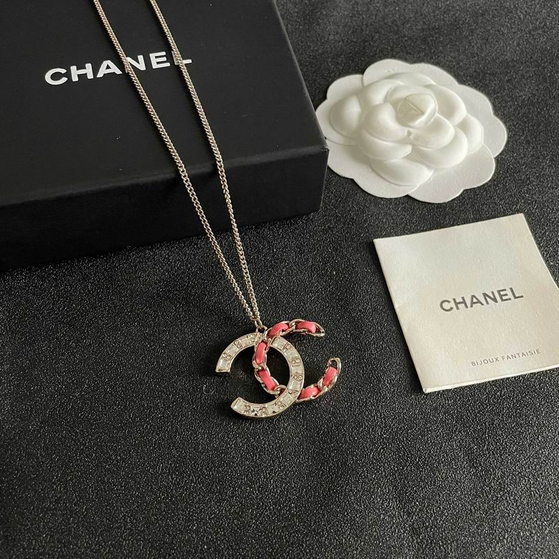 Chanel Necklace 11yxx282 (7)