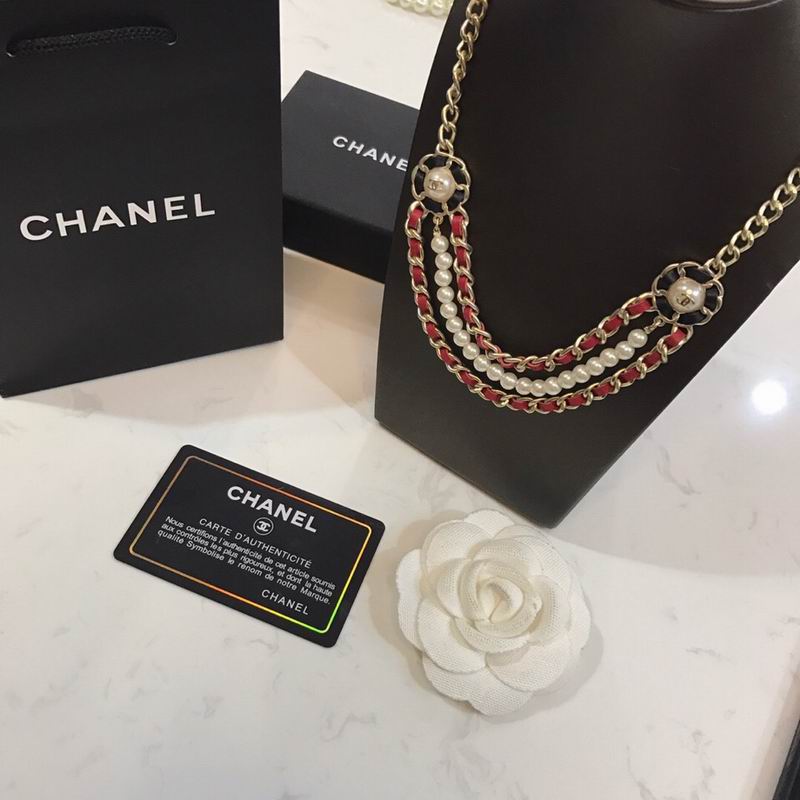 Chanel Necklace 11yxx284 (4)