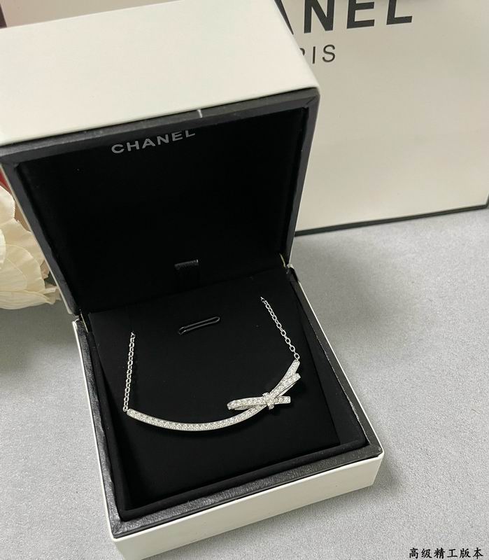 Chanel Necklace 11yxx285 (1)