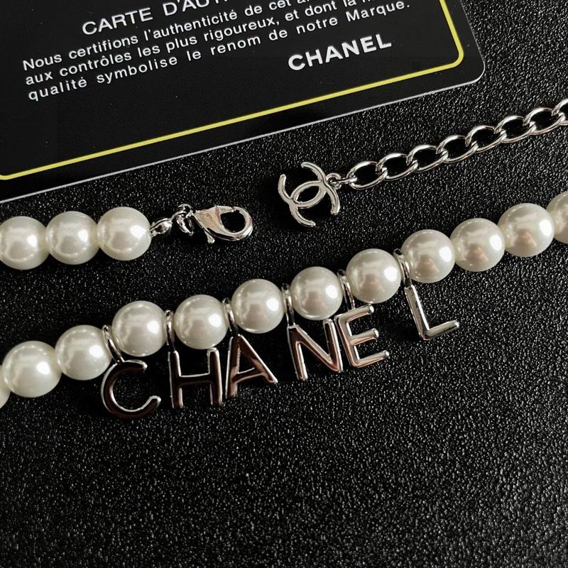 Chanel Necklace 11yxx291 (4)