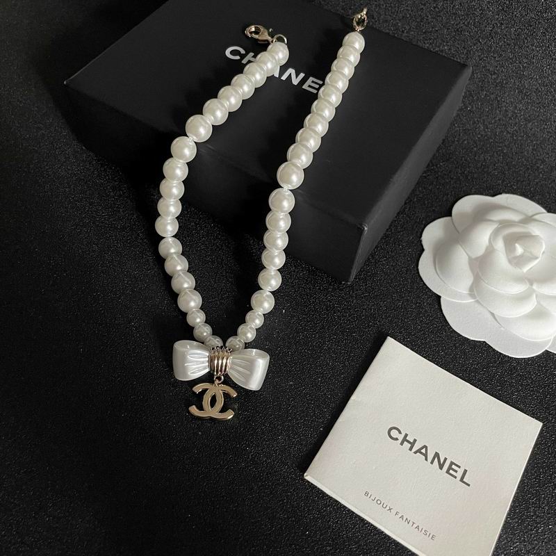 Chanel Necklace 11yxx292 (1)