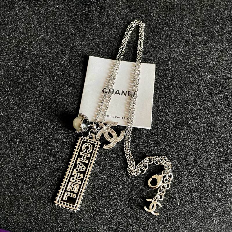 Chanel Necklace 11yxx296 (11)