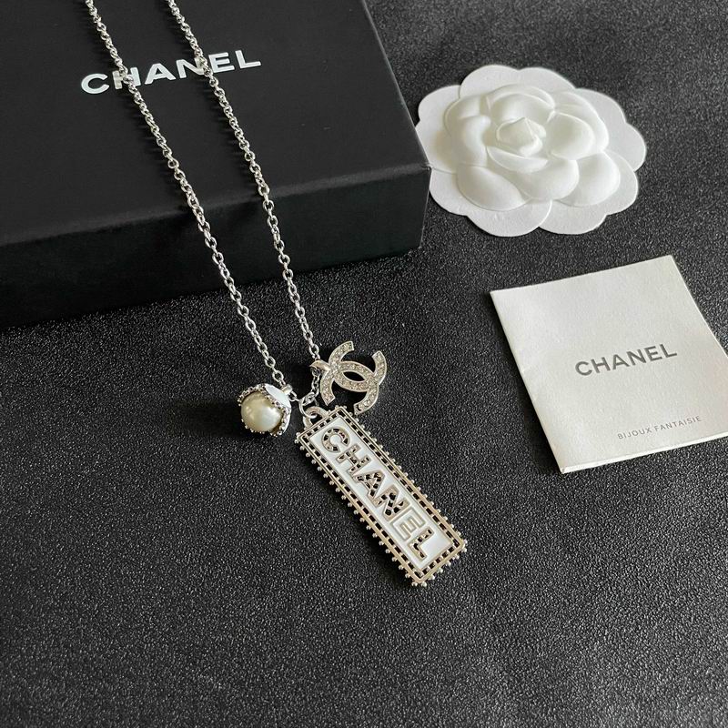 Chanel Necklace 11yxx296 (2)