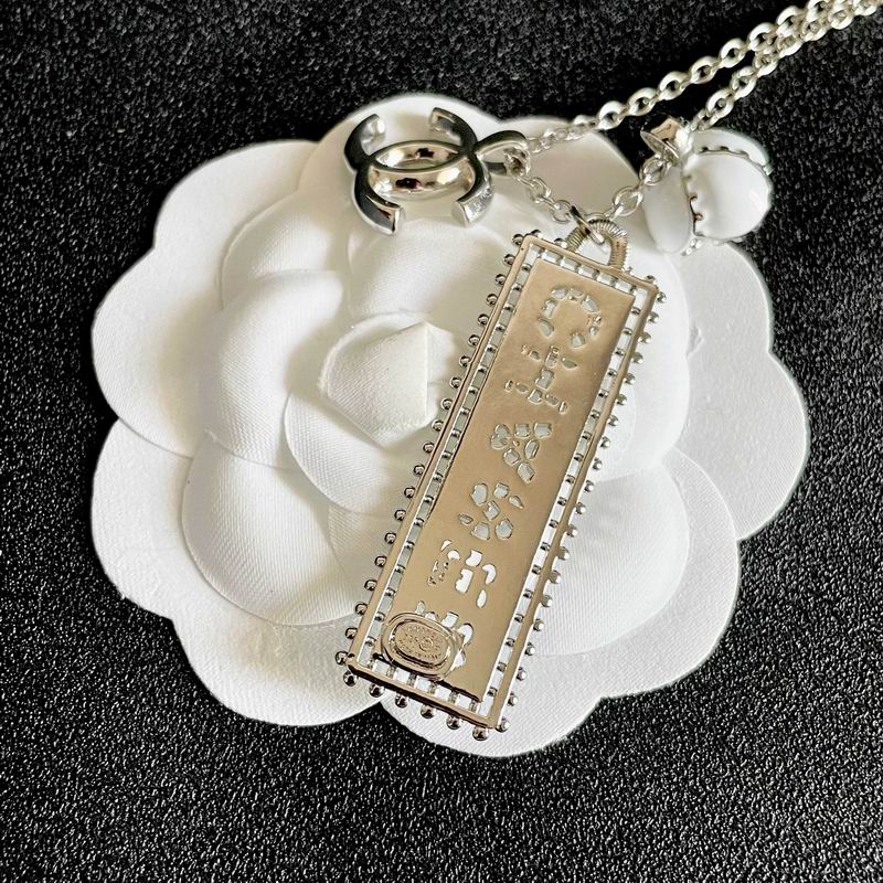 Chanel Necklace 11yxx296 (3)