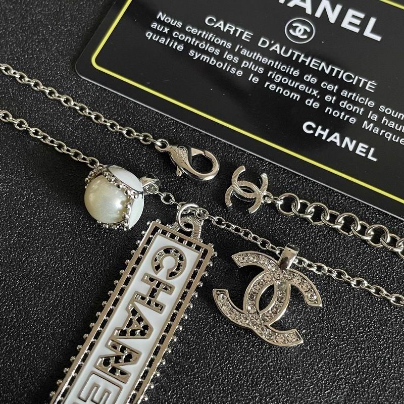 Chanel Necklace 11yxx296 (4)