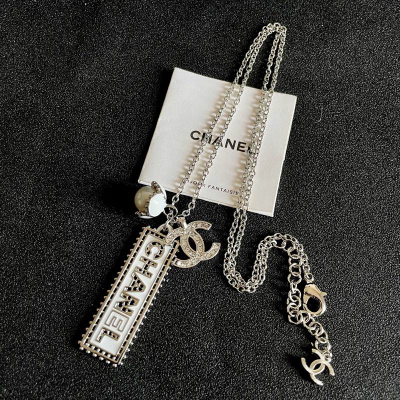 Chanel Necklace 11yxx296 (5)