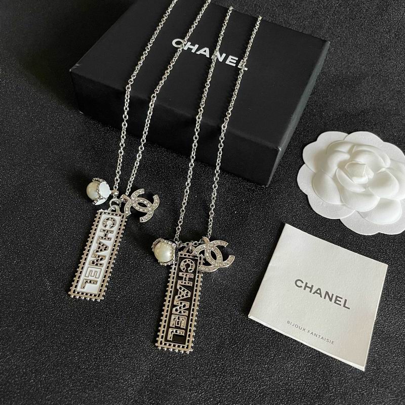 Chanel Necklace 11yxx296 (6)