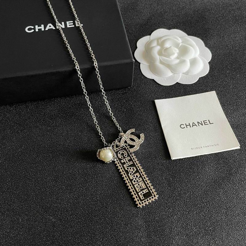 Chanel Necklace 11yxx296 (8)