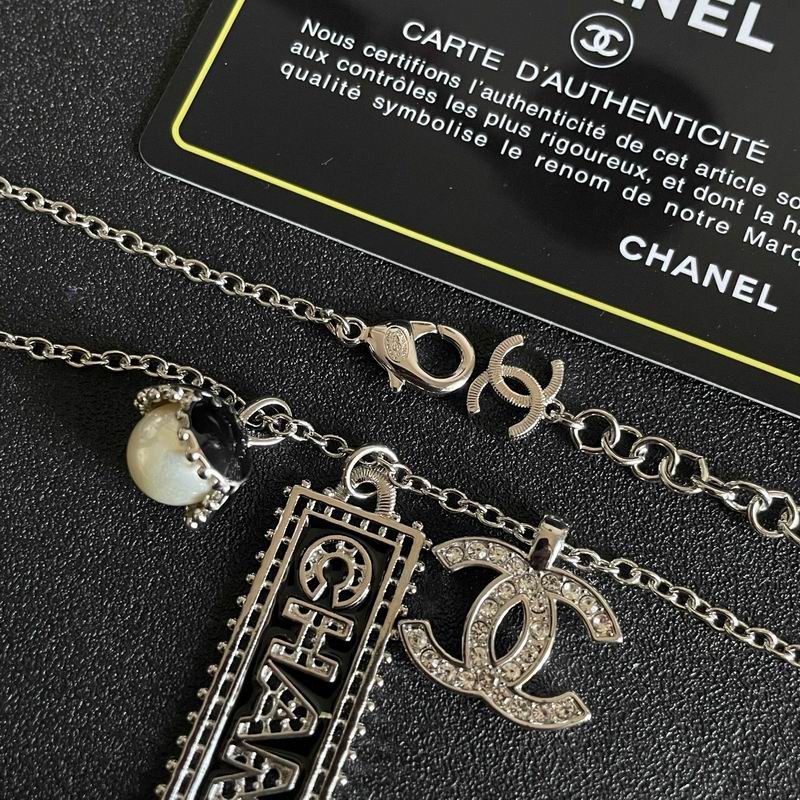 Chanel Necklace 11yxx296 (9)