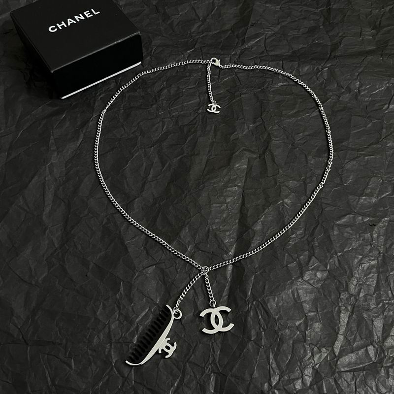 Chanel Necklace 12yxx302 (1)