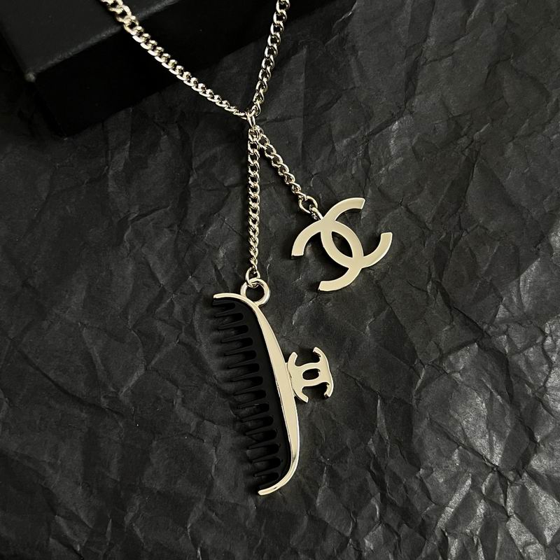 Chanel Necklace 12yxx302 (10)