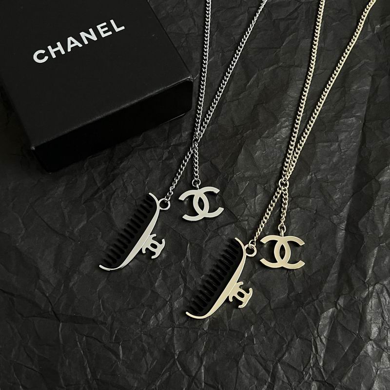 Chanel Necklace 12yxx302 (2)