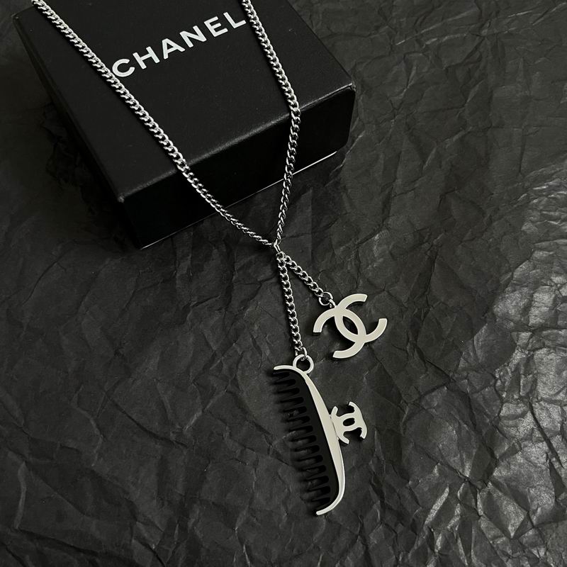 Chanel Necklace 12yxx302 (3)