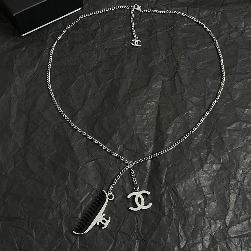 Chanel Necklace 12yxx302 (4)