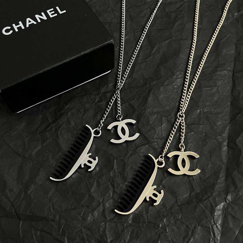 Chanel Necklace 12yxx302 (7)
