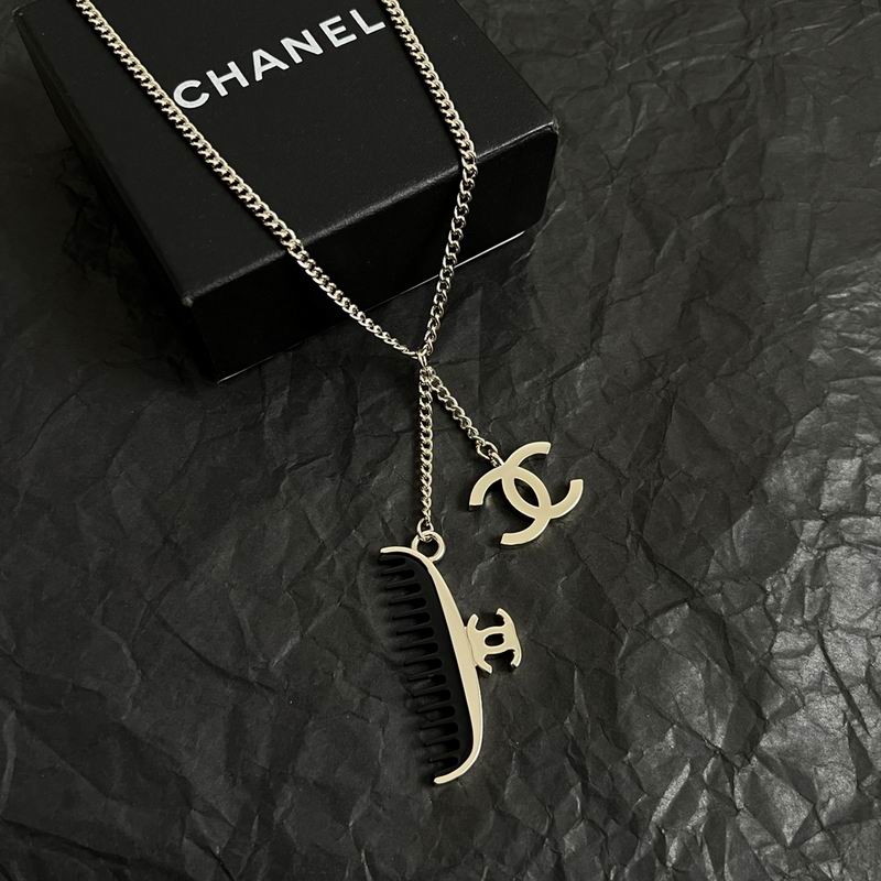 Chanel Necklace 12yxx302 (8)