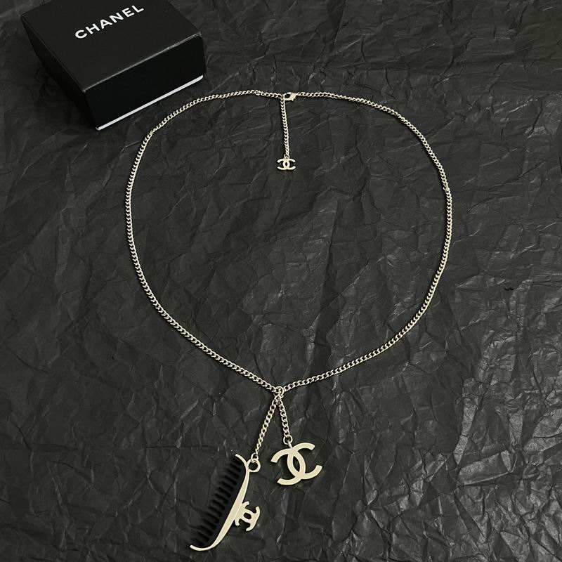 Chanel Necklace 12yxx302 (9)