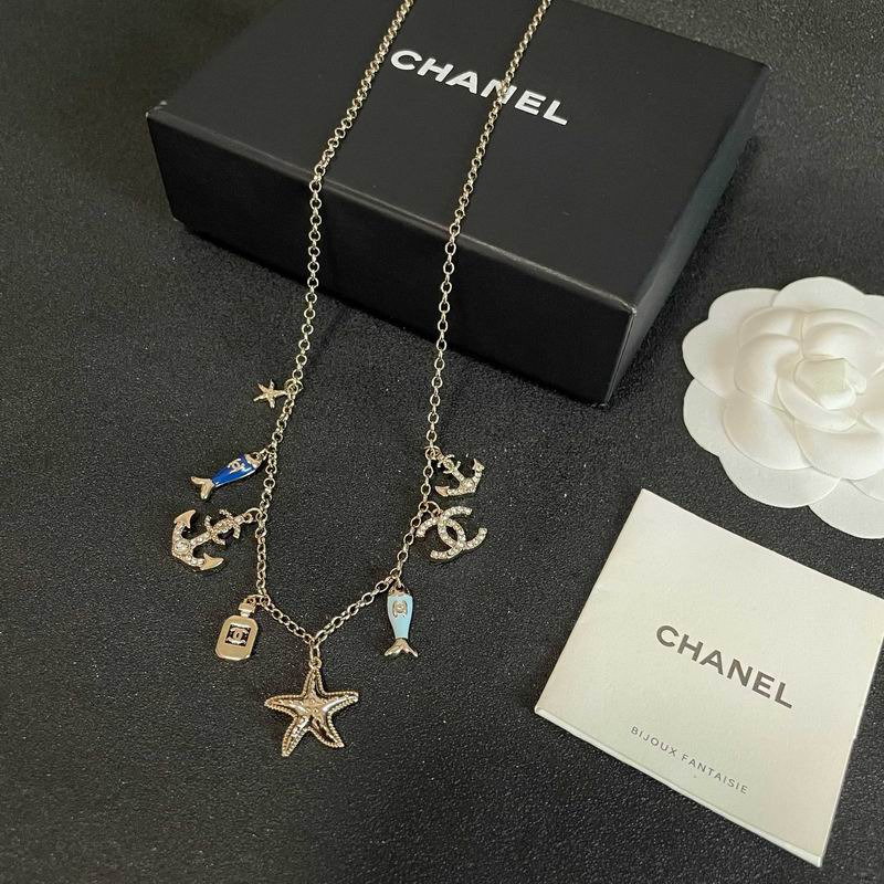 Chanel Necklace 12yxx304 (1)