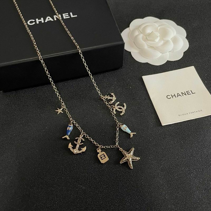 Chanel Necklace 12yxx304 (2)