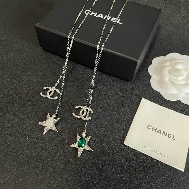 Chanel Necklace 12yxx305 (1)