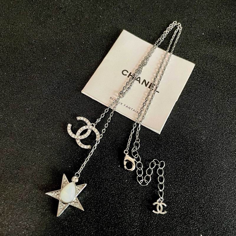 Chanel Necklace 12yxx305 (10)