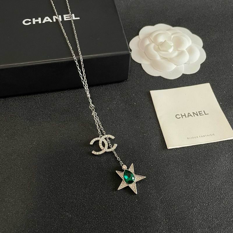 Chanel Necklace 12yxx305 (2)