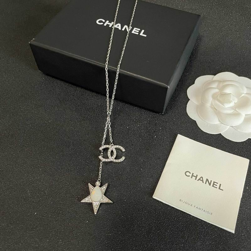 Chanel Necklace 12yxx305 (6)