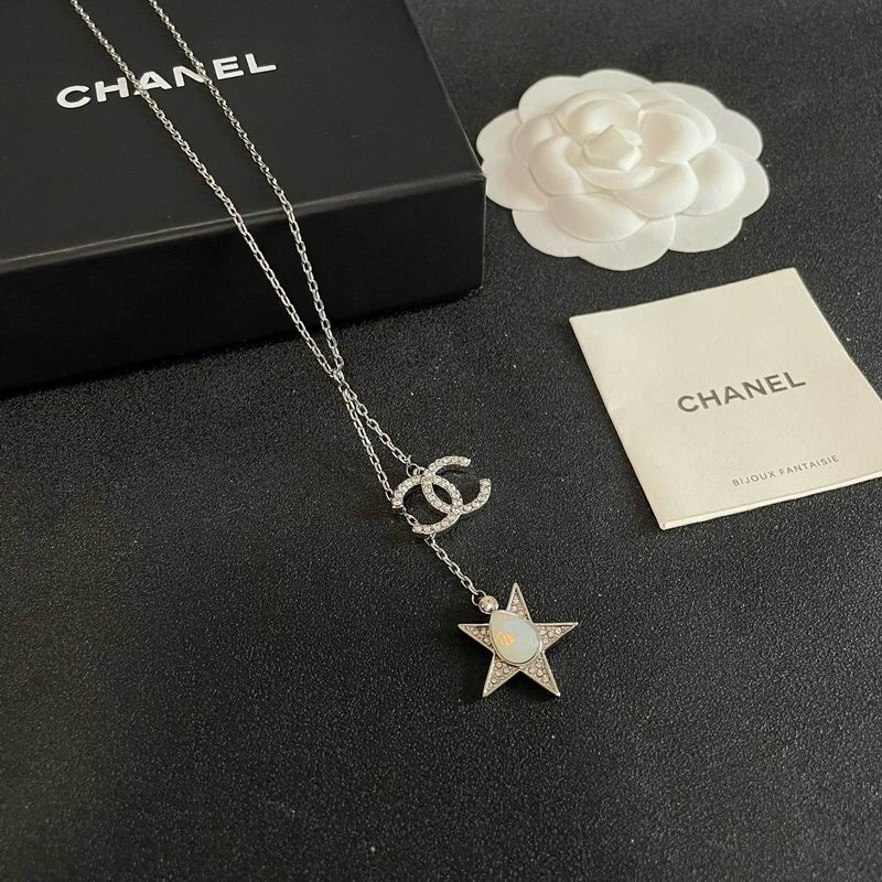 Chanel Necklace 12yxx305 (7)