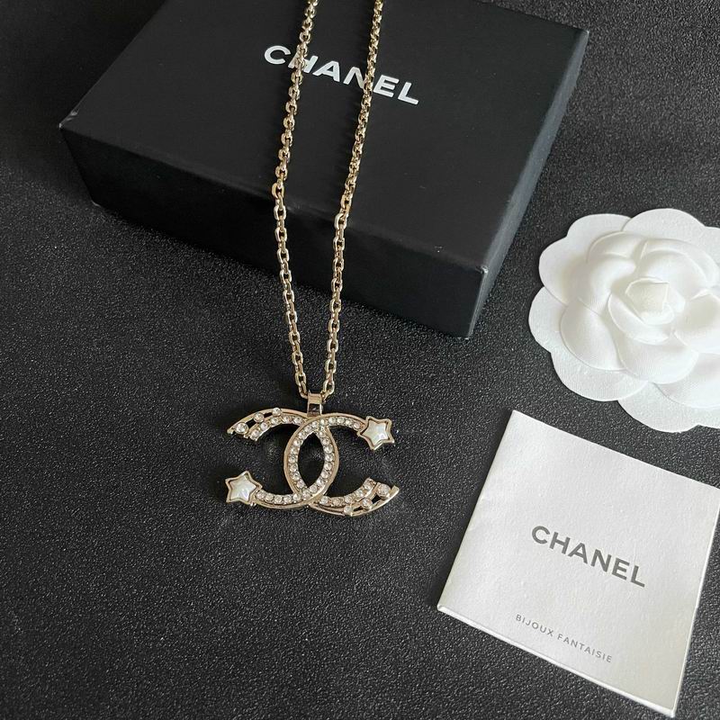 Chanel Necklace 12yxx306 (1)